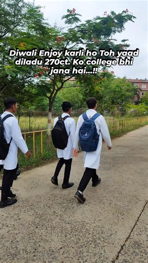 Instagram video by APNA_RKDF_COLLGE_BHOPAL🎓🎓 • Oct 24, 2025 at 4:13 AM