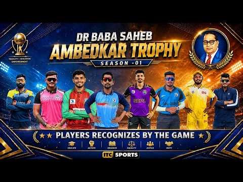 DAY 9 DR BABASAHEB BHIMRAO AMBEDKAR TROPHY - 2026 SEASON 1