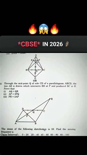 🔥CBSE😢 Before Vs After🔥🔥 2026🔥😱🔥 #cbse #cbsemathssclass10 #cbseresulttoday #englsih #12thclass