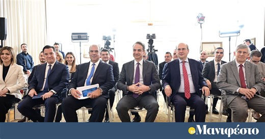 Κάλεσμα Μητσοτάκη στους ευεργέτες να επιστρέψουν ένα μέρος του πλούτου τους στην πατρίδα