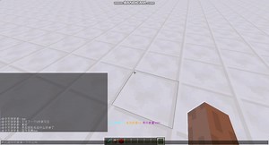 震惊！在MC中竟然可以输入带颜色的武器指令？？？我都惊了