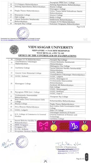 Vidyasagar university UG 3rd semister examination Centre 2026