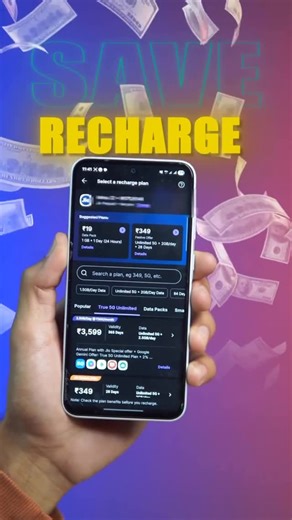 Dhruv Keshri on Instagram: "Recharge price will📈🤯 Average average charge plan will increase by 10 to 12% all the companies, Airtel Jio, and Vi accept BSNL🫡 Recharge giveaway🥳 Step 1: mention your five friends in the comment Step 2: make sure you follow me #recharge #plan #increase #freerecharge #rechargeyoursoul"