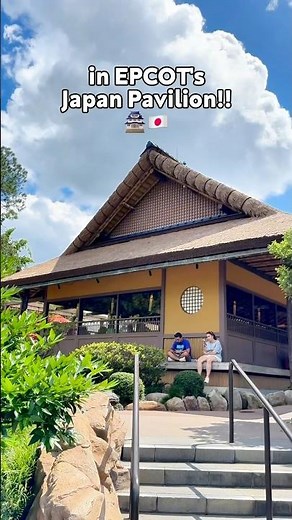 Reviewing Katsura Grill in EPCOT 🇯🇵