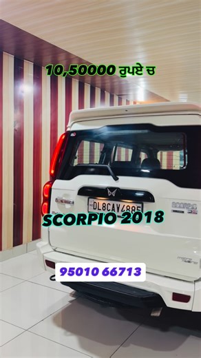 PB 13 CAR BZAAR on Instagram: "Comment share mitro 🙌🙌 ##instagood #instadaily #instagram #instagoodinstacars cars instagramreels instagramreels cargram carcare carsales cargram carlovers vernalovers pb13carbajarmoonak ggs"