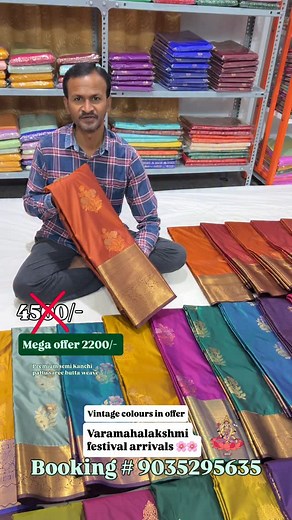 Lakshmi vinayaka semi silk sarees on Instagram: "Namaskaram all! Get ready for Varamahalakshmi festival with our vintage colour collection! Limited time offer - each piece for 2200/- only. Shipping extra New arrivals in colours and designs. Book now! 9035295635"