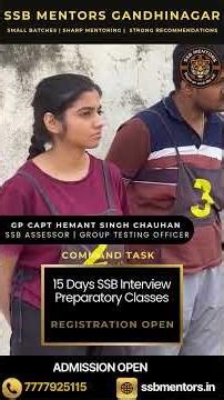 Command Task Mastery 💪 | Gp Capt Hemant Singh Chauhan @ SSB Mentors