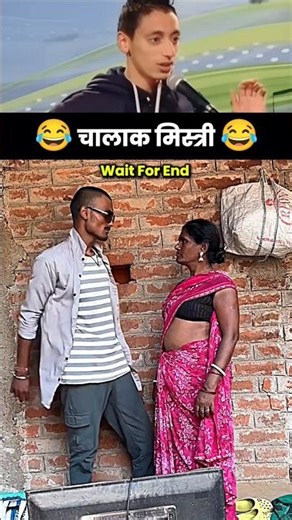 #hindugod