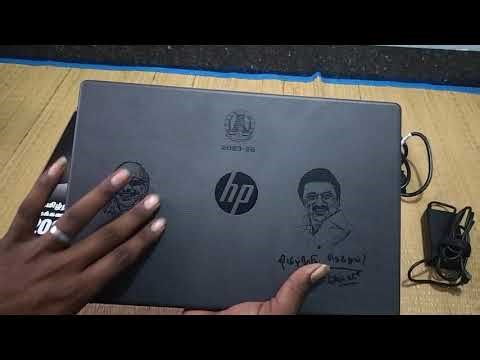 Government laptop unboxing #government laptop review #hp laptop #laptop #governmentlaptop #unboxing