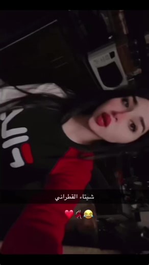 بنغازي: احتفالات لابيار مع شيتاء القطراني