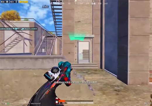 Exciting PUBG Gameplay: Action-Packed First-Person Shooter