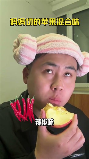 Mom's Secret Watermelon & Apple Cutting Techniques - Raise Your Hand