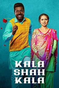 Kala Shah Kala - Movie
