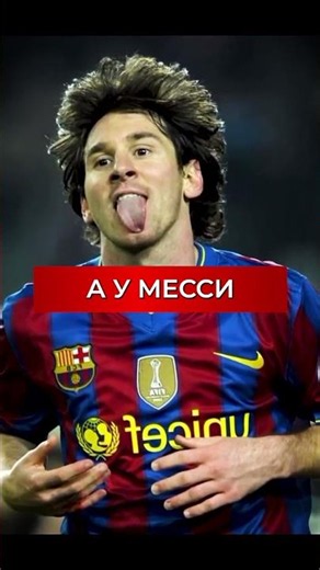 Is Ronaldo better than Messi? #football