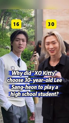 XO, Kitty: Lee Sang-heon's Age & Sacrifices