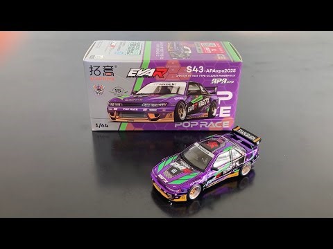 Pop Race EVA RT Test Type - 01 1087X Nissan Silvia S13. APAexpo 2025 exclusive model