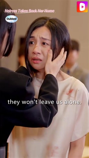 69K views · 694 reactions | https://page.dramabuzzs.com/s2l/7410.html Harper Miller, the only legitimate daughter of the top family, discovers her mother beaten and framed as a mistress, while the maid has taken her mother's place. When her brothers and father side with the maid, Harper protects her mother, drives out the usurpers, and ensures they face punishment. | Dramawave-vip | Facebook