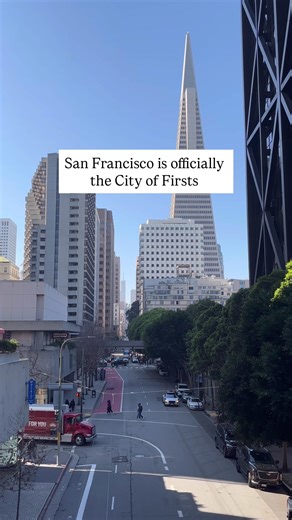 Discover the City of Firsts: San Francisco Highlights