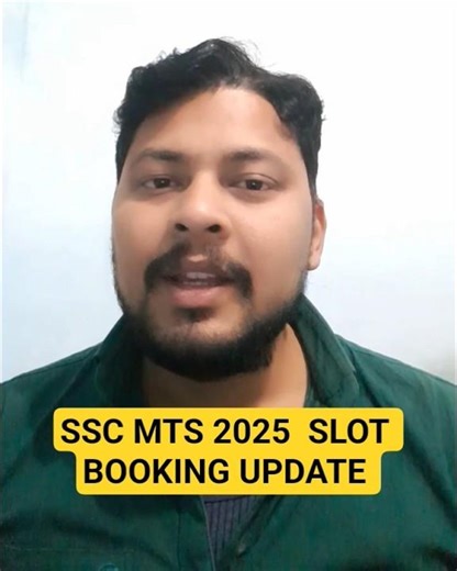 SSC MTS 2025 SLOT BOOKING UPDATE?| SSC MTS ADMIT CARD UPDATE | #sscmts #ssc #mts #sscmtsadmitcard