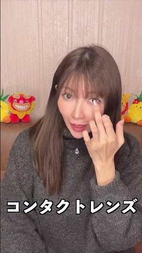 【手話初心者】老眼鏡って手話でどうやるの？#shorts #手話 #手話初心者