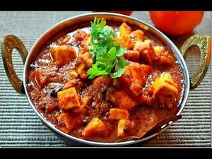 KADAI PANEER Recipe by sanjeev kapoor