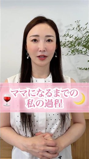 My Personal Journey to Becoming a Ginza Club Mama #Ginza