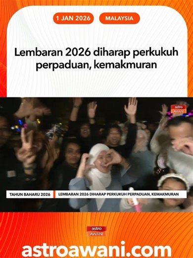 Sambutan Tahun Baharu 2026 di IOI Putrajaya