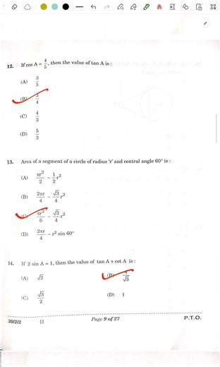 CBSE Class 10 Maths Paper Solutions 2026 | Complete Board Exam Solution | #CBSE #Class10Maths
