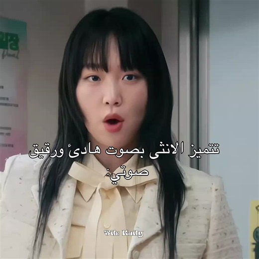 المسلسل يخبلل😭😭#teachyoursons #drama #kdrama #korea #fyp | korean drama