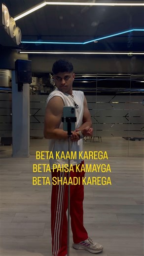 Beta khush rahega 😂 #shorts #subscribe #motivation #memes #trending #fitness #goals #content #funny