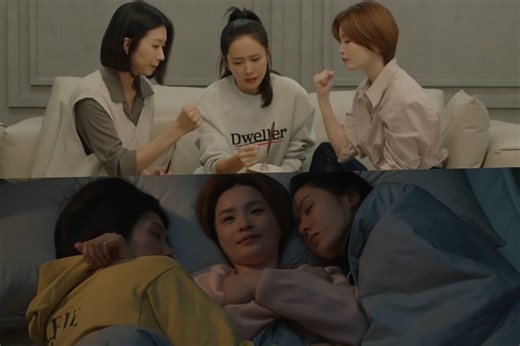 Watch: Son Ye Jin, Jeon Mi Do, And Kim Ji Hyun Experience Love, Growth, And Pain Together In Teaser For New Drama | Soompi