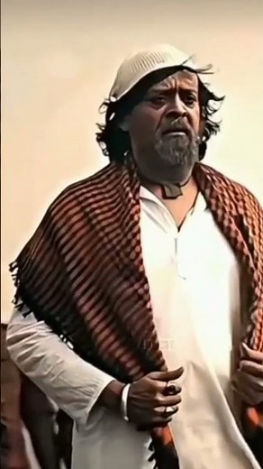 Kgf chapter 2 trailer