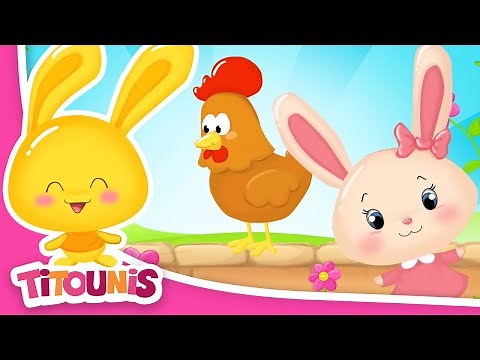 Une poule sur un mur + Les animaux de la ferme | Comptines Enfants Titounis