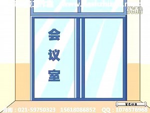 flash动画制作 flash动画 怎么制作flash动画 flash制作gif动画 如何制作动画