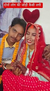 लगे धरतीपुत्र कर बच्चा दे जरा 😔