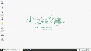 1.4用户管理1_ExcelVBA管理系统开发