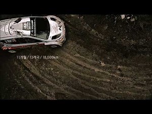 Hyundai i20 WRC 2015 commercial (korea)
