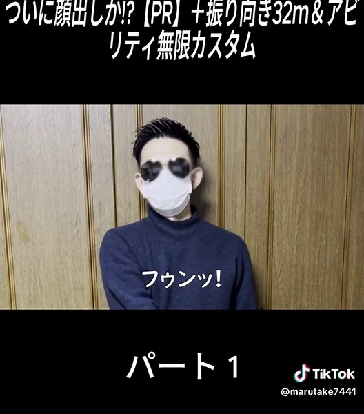 グラフィックスカードレビューとゲーム体験 #MARUTAKE