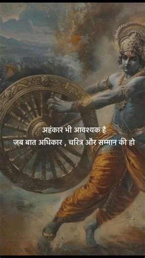 Once God said 🙏✨#motivationalvideo #short#qupte#viralshorts