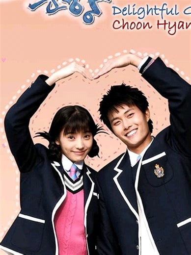 ost sassy girl chun hyang 2005 #sassygirlchunhyang #ostkdrama #kdrama #fypage