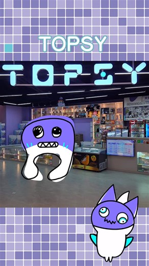 TOPSY Hong Kong on Instagram: "唔知今次我趕唔趕得切呢⋯🤣🤣🤣🤣 各位到時見！ #可能會偷跑 #可能會Delay #一切看緣份 #TOPSY #TOPSYHK #TOPSY香港 #TOPSYHK #TOPSY香港 #零食台 #公仔機 #攤位遊戲 #零食台 #零食娃娃機 #保夾台 #將軍澳 #將軍澳好去處 #將軍澳主場 #天水圍 #天水圍好去處 #屯元天 #香港好去處 #毛小孩 #puppylove #香港加油 #香港旅行 #香港去邊好 ———————————————— TOPSY 玩轉TOPSY😈 快樂無限✨ Play with TOPSY. Let the fun begin! 將軍澳店 📍 地址：將軍澳 新都城中心2期商場2樓2009-2009A號舖 🕒 營業時間：12-21:30(一至四); 12-22:00(五); 11-22:00(六日及公假) ☎️ 電話： 2887 6238 天水圍店 📍 地址：天水圍 +WOO置富嘉湖2期1樓132-135舖 🕒 營業時間：🕙12-21:00(一至四); 12-22:00(五); 11-2