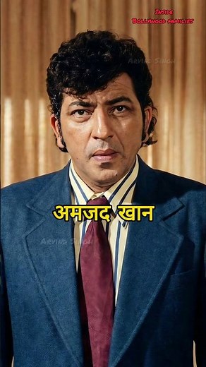 Bollywood Legends of the 70s–80s and their brothers | The Relationship Behind Cinema 🎬👬