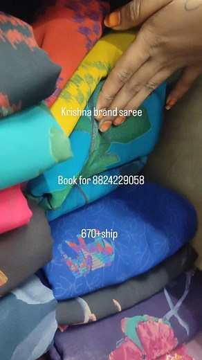 Krishna brand saree Book for 8778832254 Book for 👉 Saraswathi saree tirupur #online#outdoors#onlineshoping#angebot#fancy#uniquesarees#onlinestore#dirbike#magazine#media#motocross#reels#fancysarrea##sareecollection #trendingsongs #cottonsaree #summercollection #newcollection #fancysarees #trendingreels #onlineshopping #boutique #boutiquefashion @highlight #handloomsarees #handloom #handloomlove #explore | Saraswathi Saree