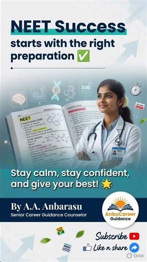 NEET Admit Card Tips 2026 | Enter Exam with Confidence 🎯