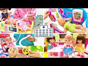 お医者さんごっこ 人気動画まとめ 連続再生 メルちゃん ネヌコ 70cleam / Pretend Play with Doctor Toys Videos Compilation