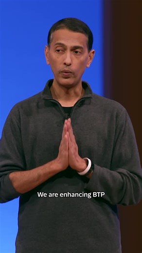 Key Announcements from SAP TechEd 2025