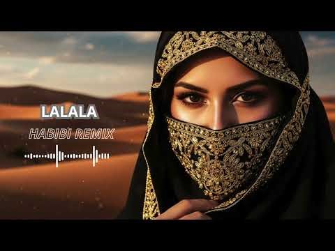 ✨🌙 Habibi Love Vibes | Arabic Chill Remix 💛Arabic Love Song of The Week | Habibi Remix 2025 ✨