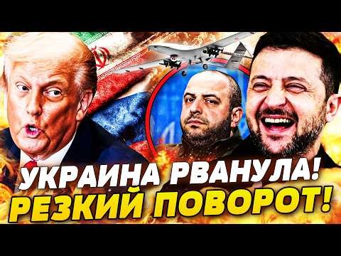 ⚡IN THESE SECONDS! ZELENSKY SHOCKED THE WORLD! TRUMP IS SPEECHLESS! NEGOTIATIONS ON KYIV'S TERMS!