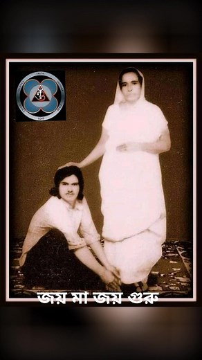 Jagat janani maa ar swami paramananda ji 🙏🙏 | Sukanta Das