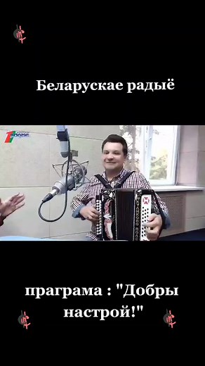 Traditional Belarusian Folk Song Recommendations